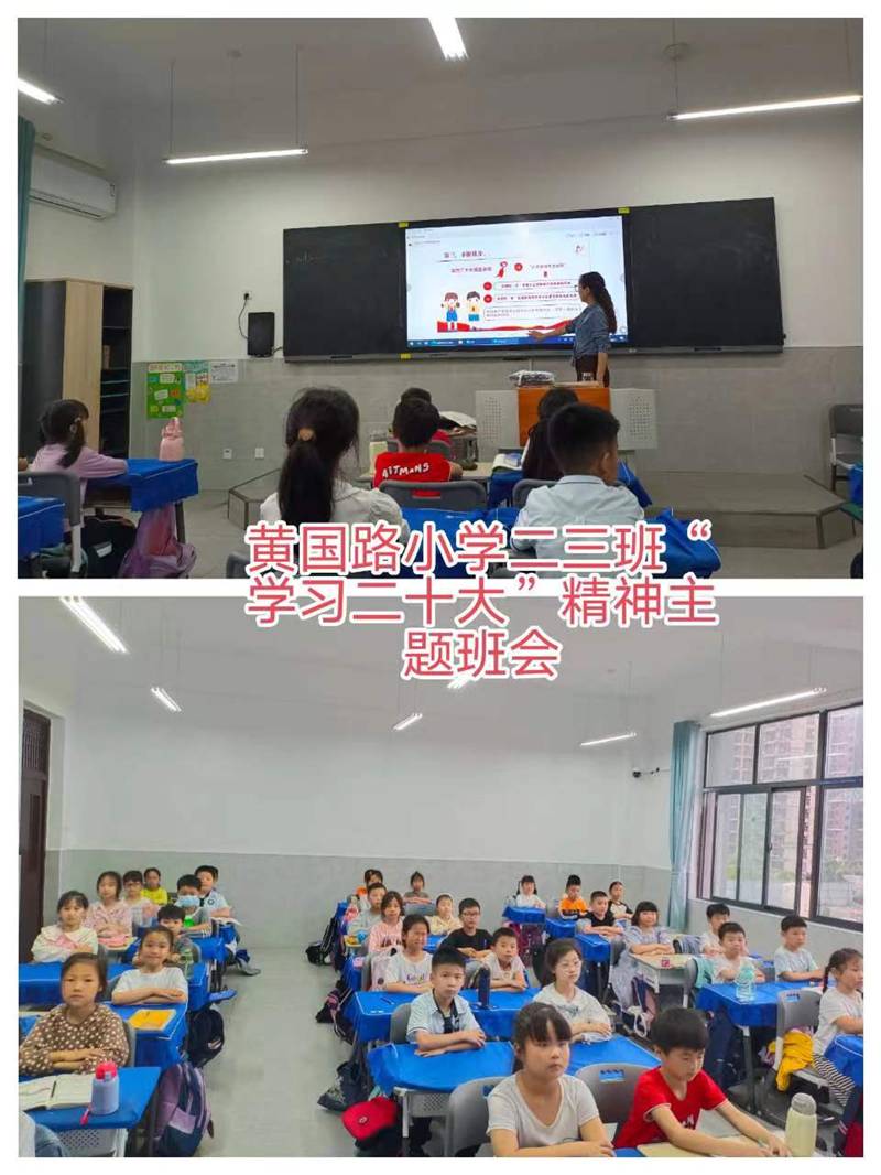 图片 2.png