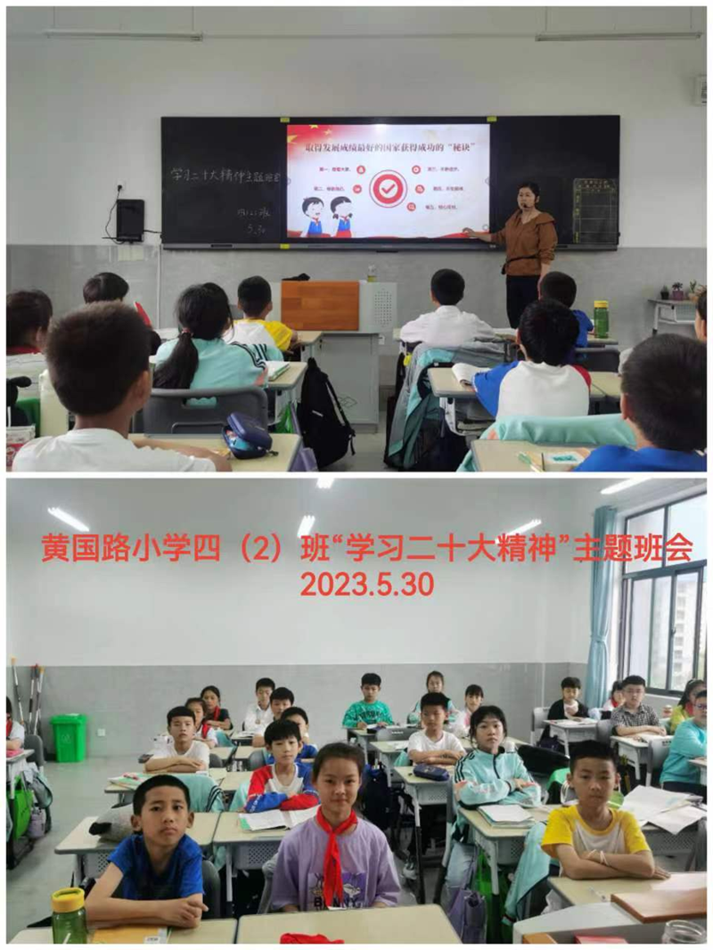 图片 4.png