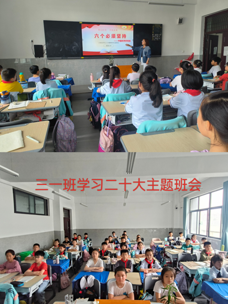 图片 3.png