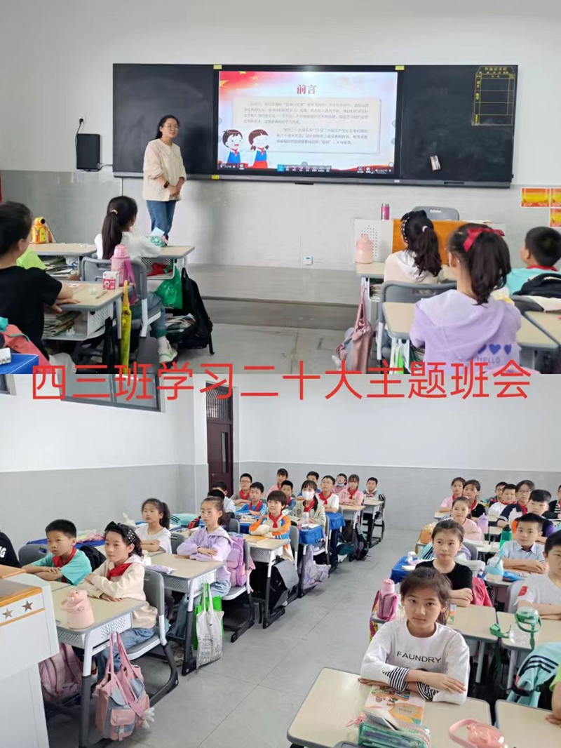 图片 5.png
