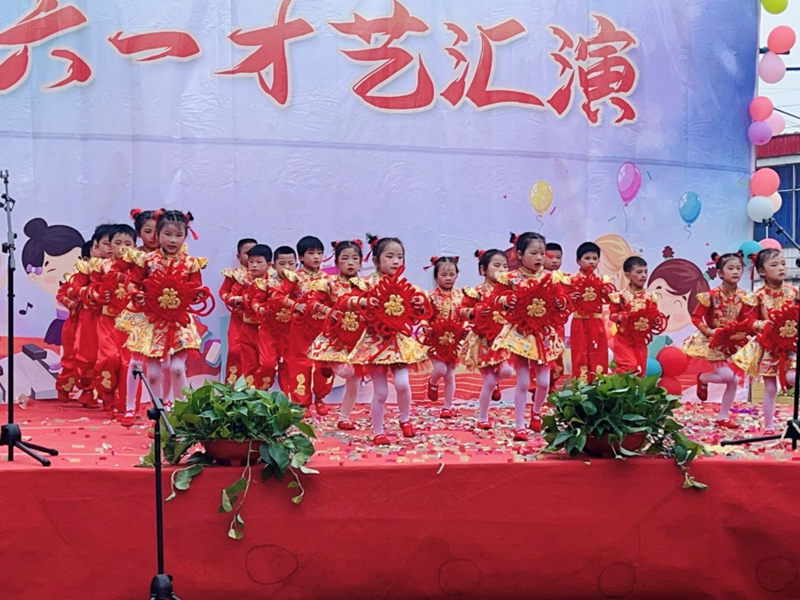 图片 2.png