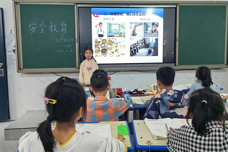 图片34.png 图片34.png