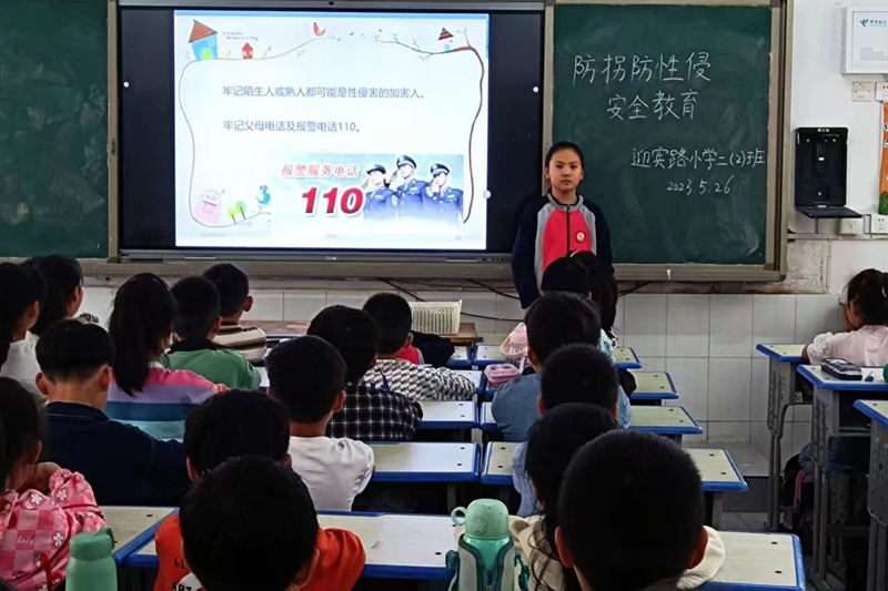 图片36.png