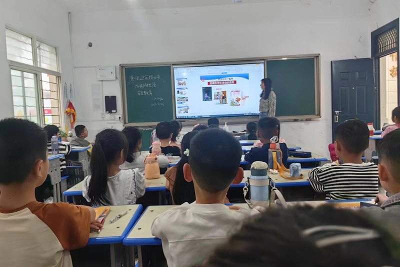 图片35.png