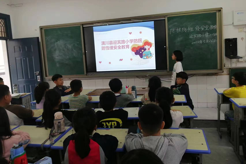 图片37.png