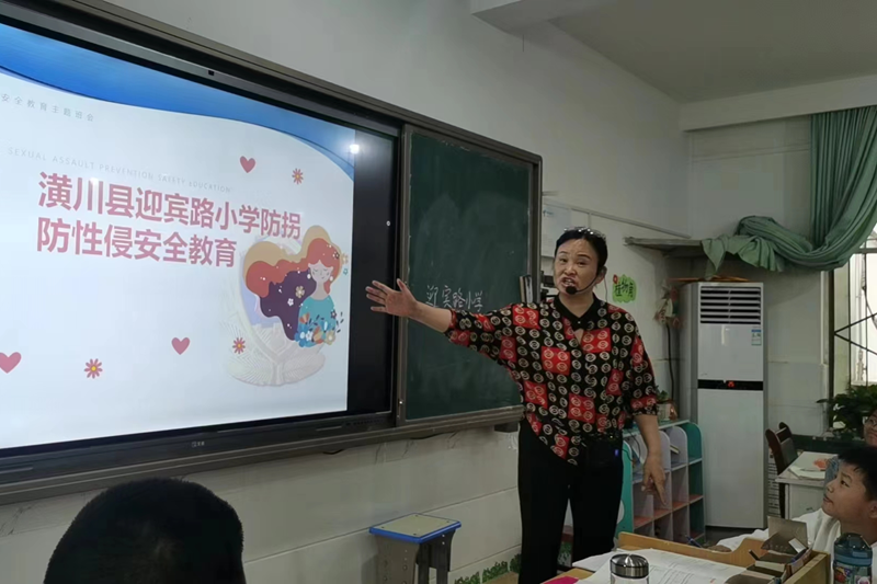 图片40.png