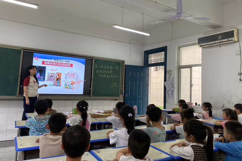 图片41.png