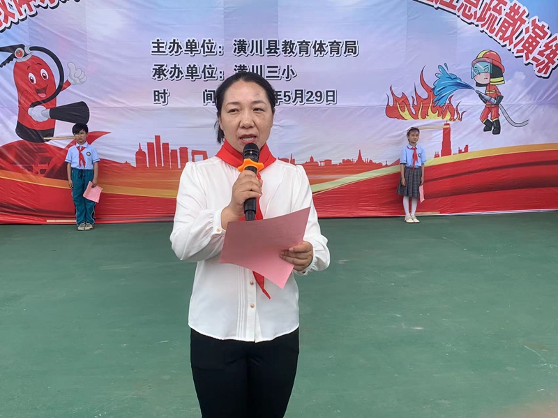 微信图片_20230531095233.jpg