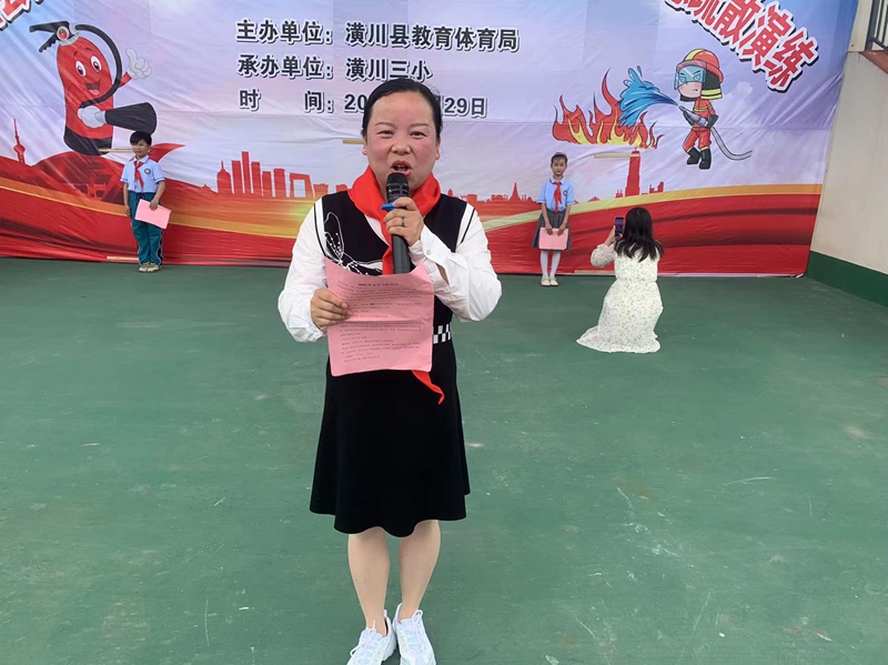 微信图片_20230531095316.jpg