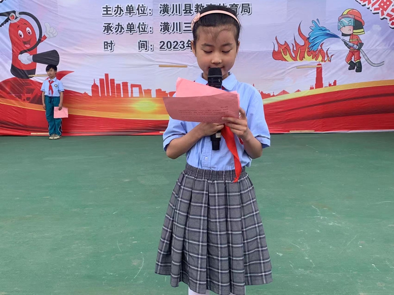 微信图片_20230531095312.jpg