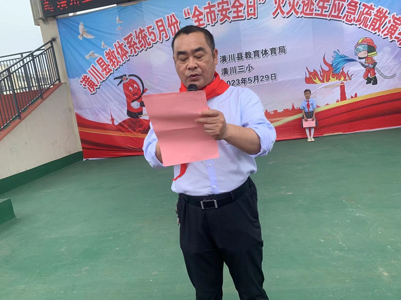 微信图片_20230531095324.jpg