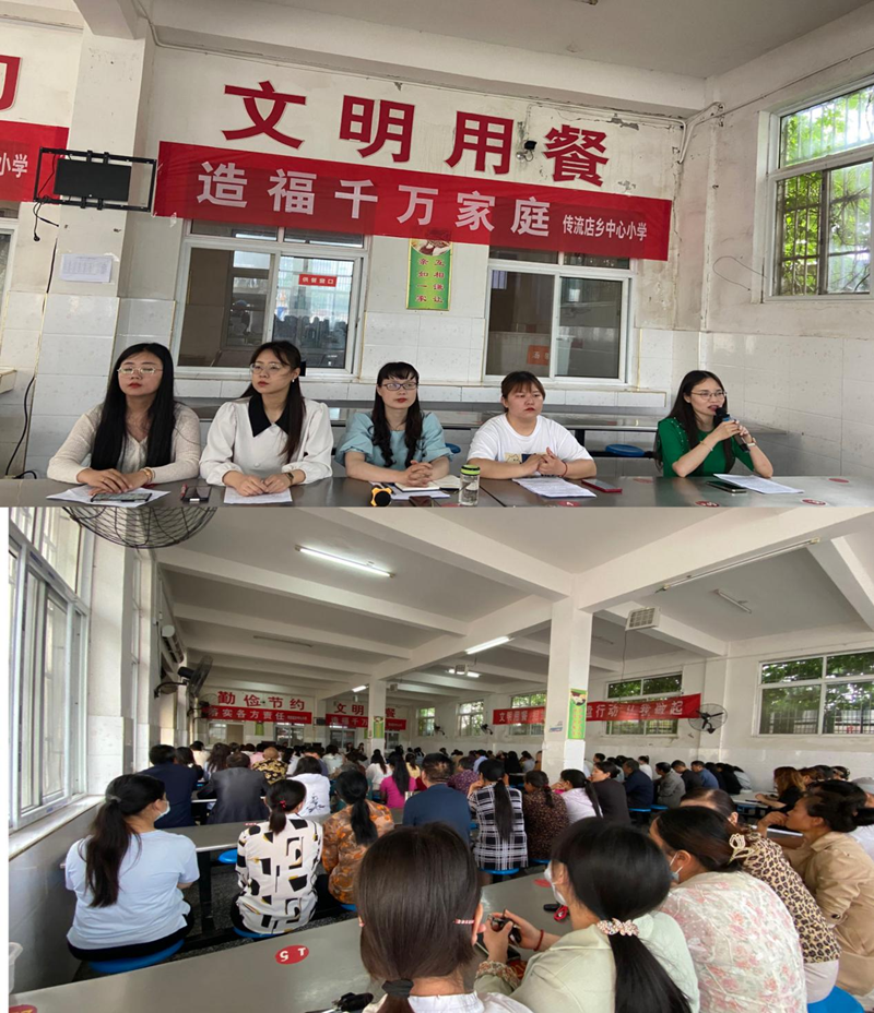 图片46.png 图片46.png