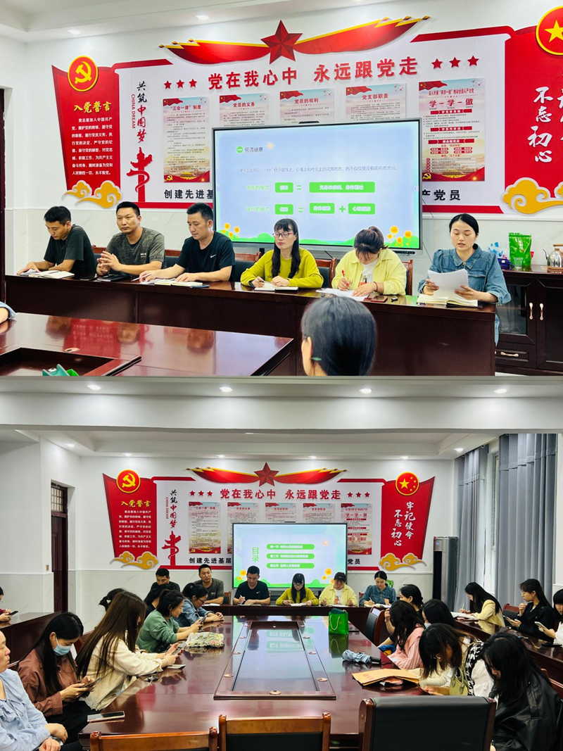 图片49.png 图片49.png