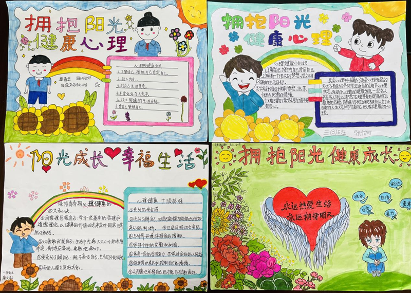 图片51.png 图片51.png