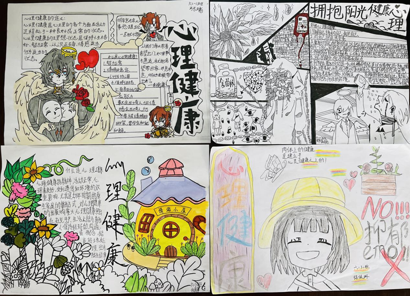 图片52.png 图片52.png