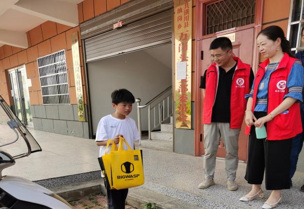 图片 2.png 图片 2.png