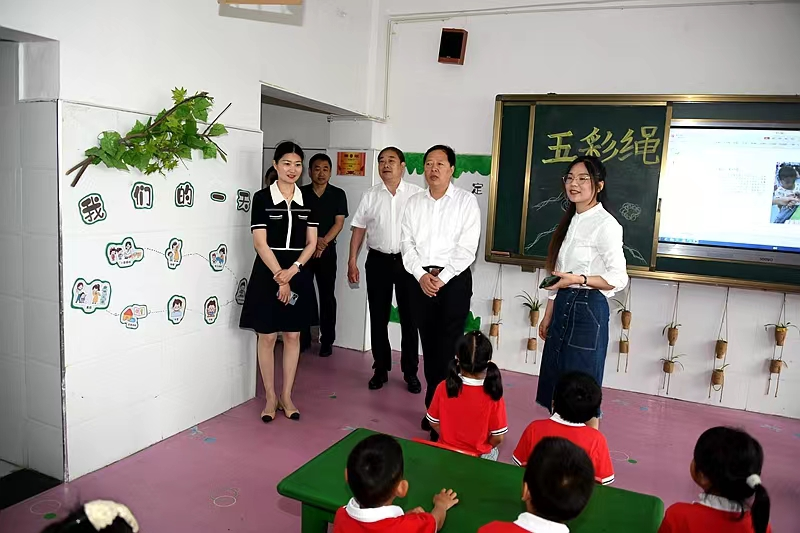图片 5.png