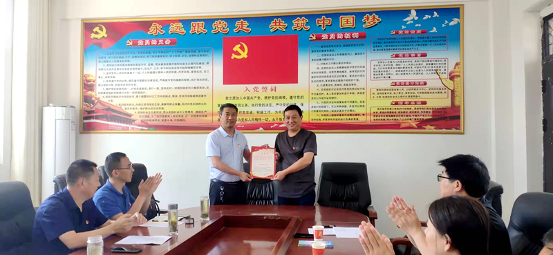 图片 3.png