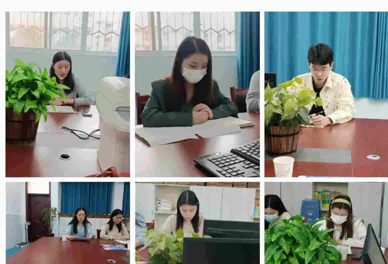 图片 2.png 图片 2.png