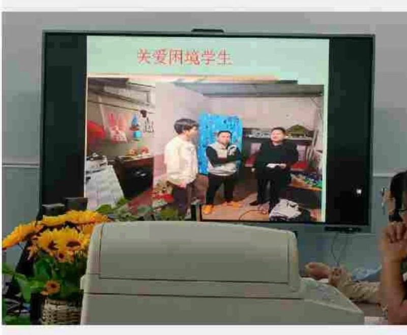 图片 6.png