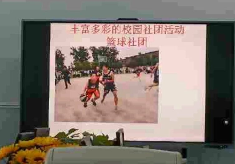 图片 8.png