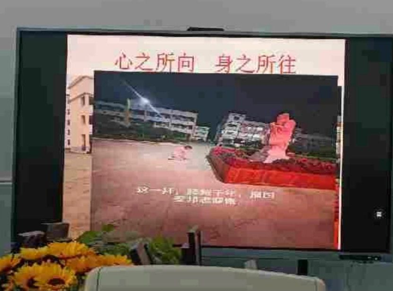 图片 7.png