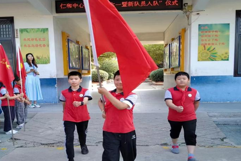 图片 2.png