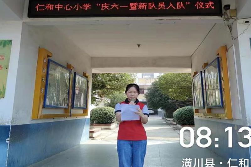 图片 5.png