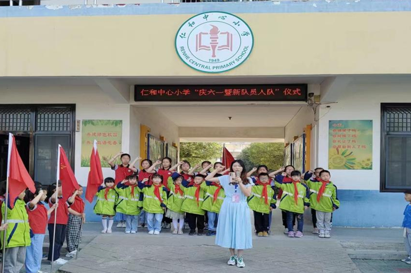 图片 4.png