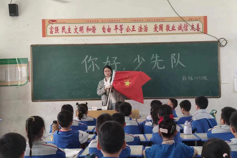 微信图片_20230529155911.jpg