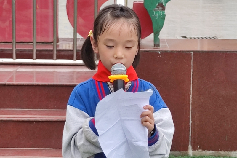 微信图片_20230529160949.jpg 微信图片_20230529160949.jpg