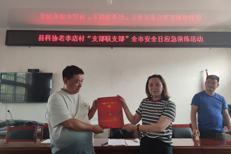 图片4.png 图片4.png