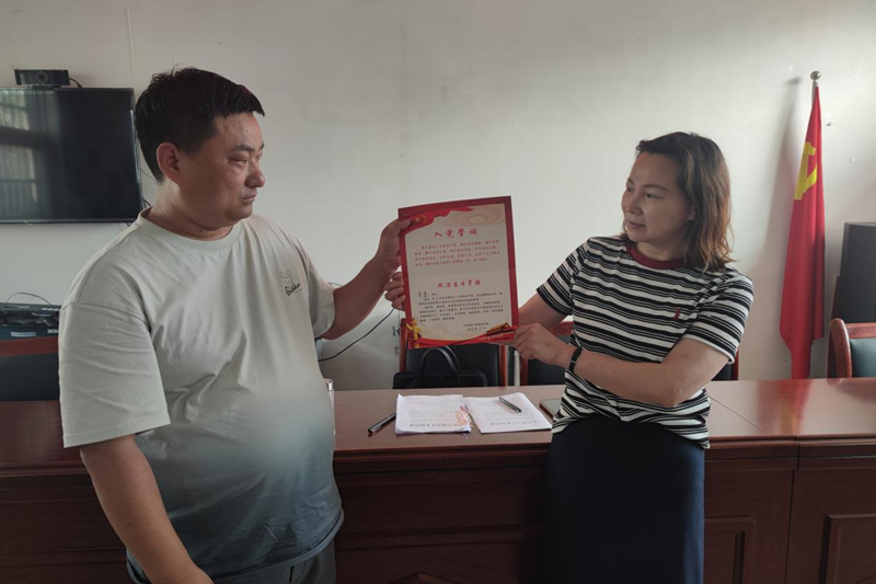 图片5.png 图片5.png