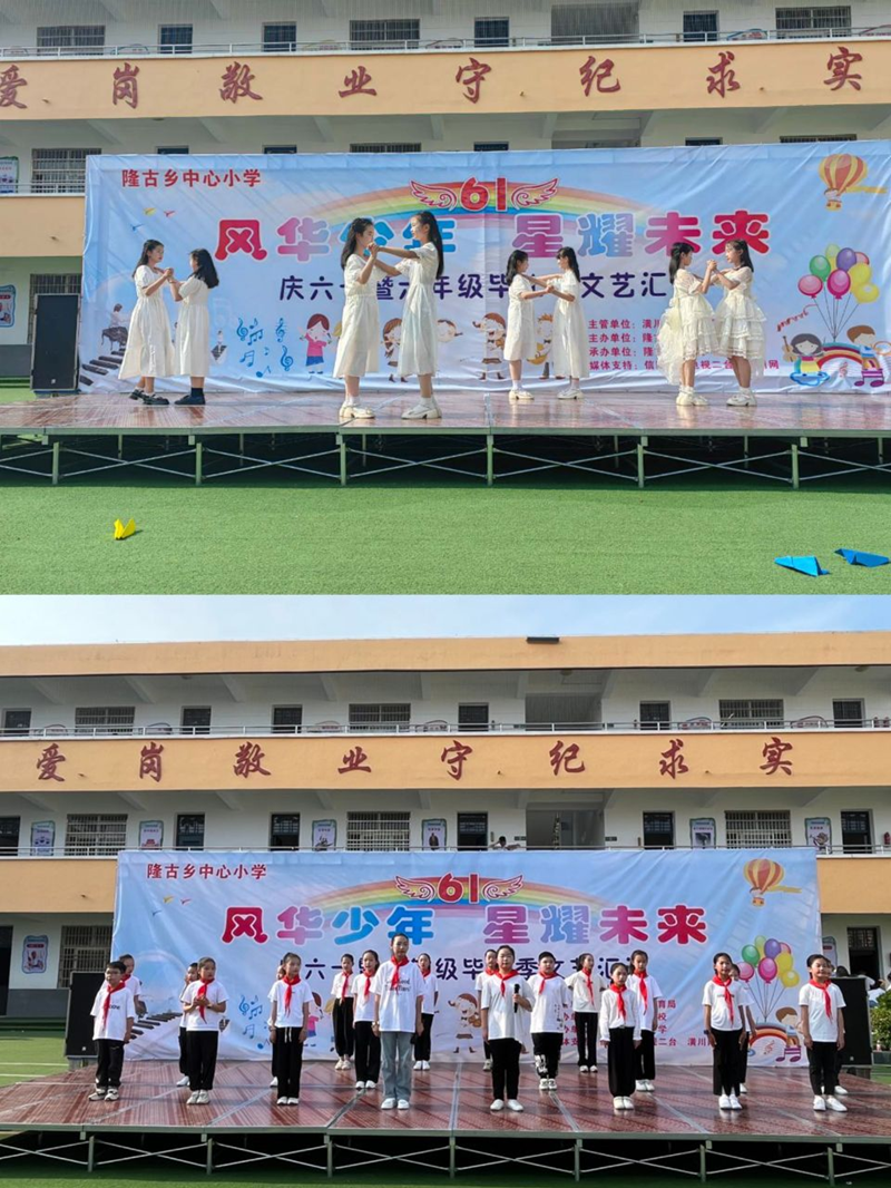 图片 6.png
