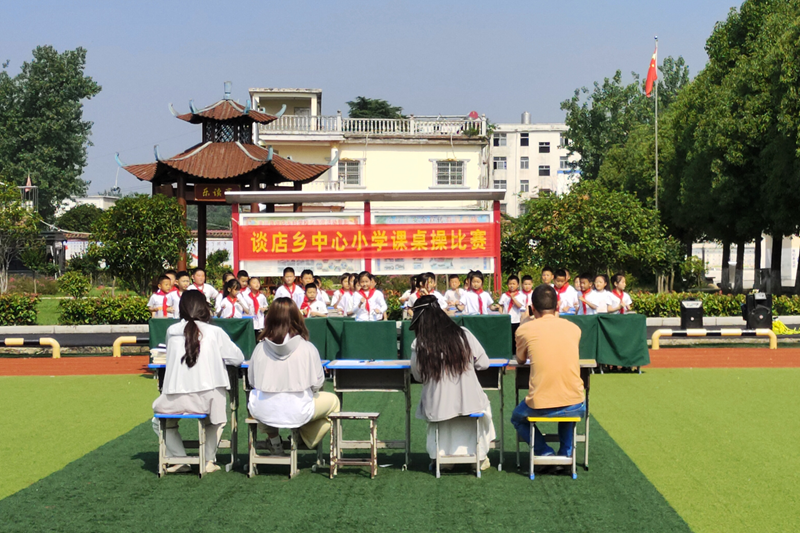 图片21.png