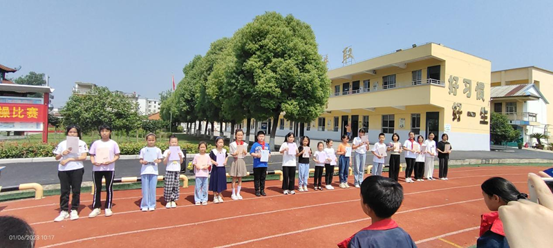 图片23.png 图片23.png