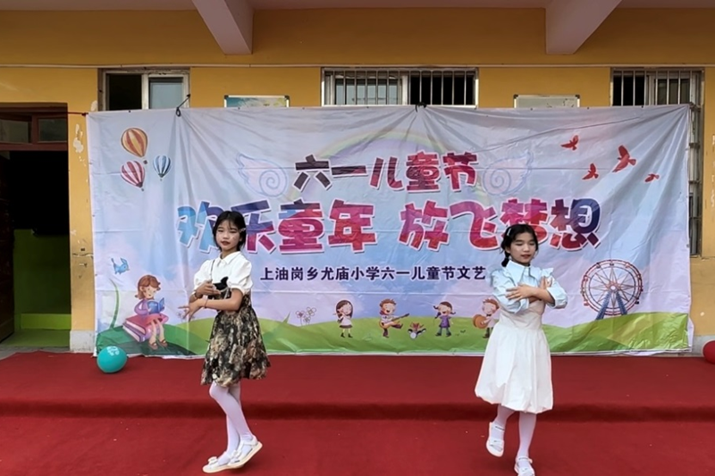 图片 5.png