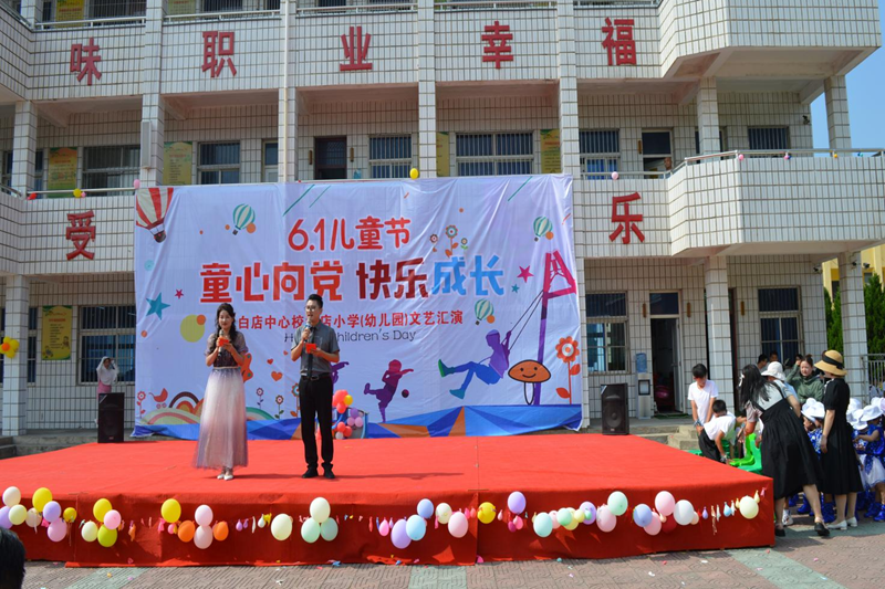 图片 1.png