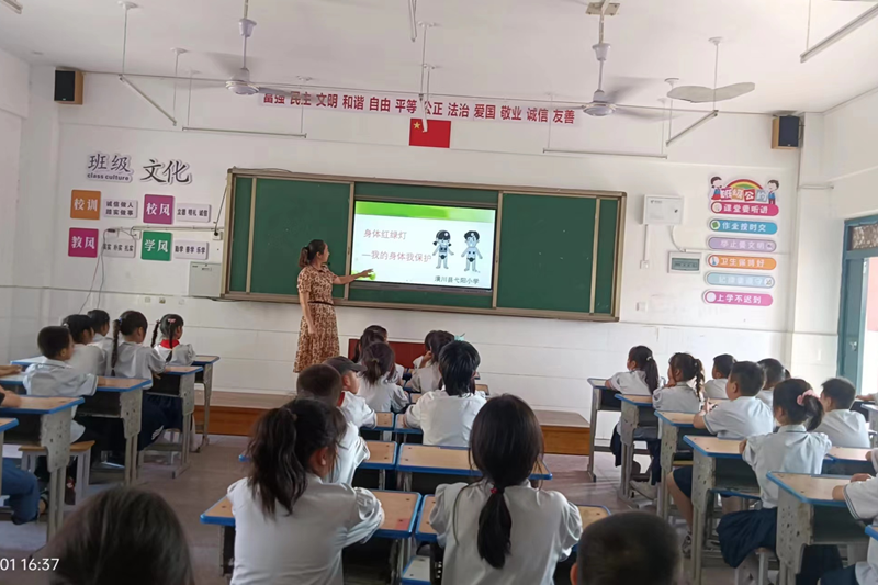 图片76.png