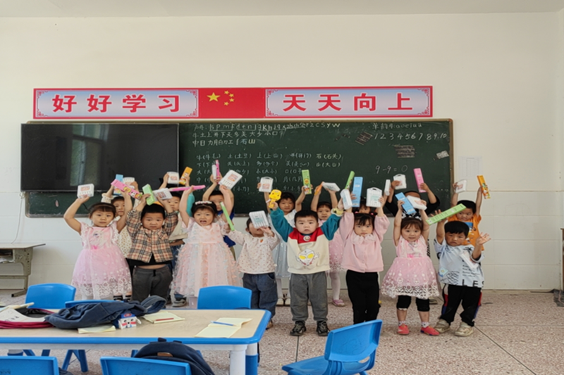 图片78.png 图片78.png
