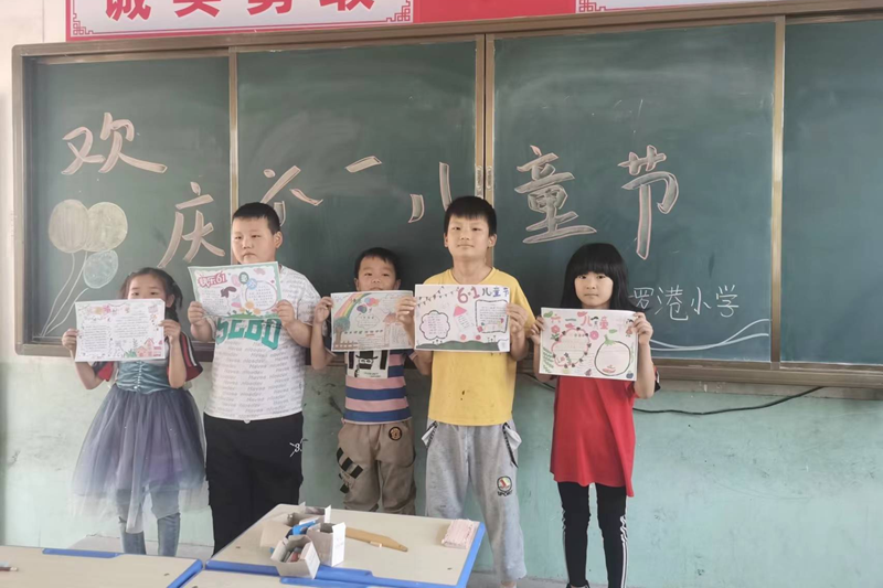 图片81.png 图片81.png