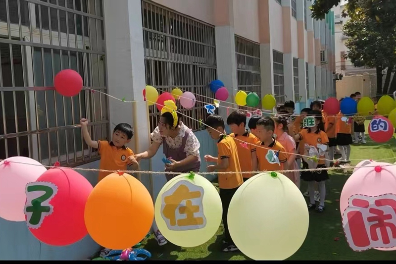 微信图片_202306011548373.jpg 微信图片_202306011548373.jpg