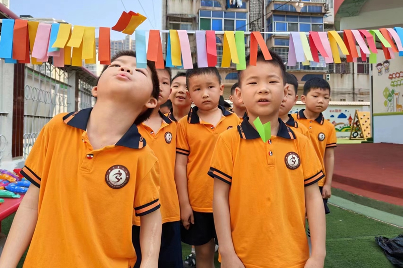 微信图片_202306011538371.jpg 微信图片_202306011538371.jpg