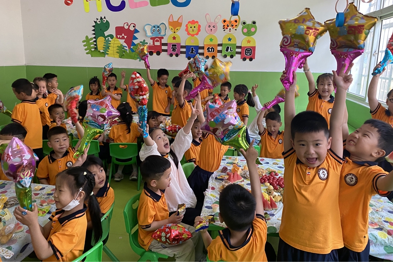 微信图片_202306011736241.jpg 微信图片_202306011736241.jpg