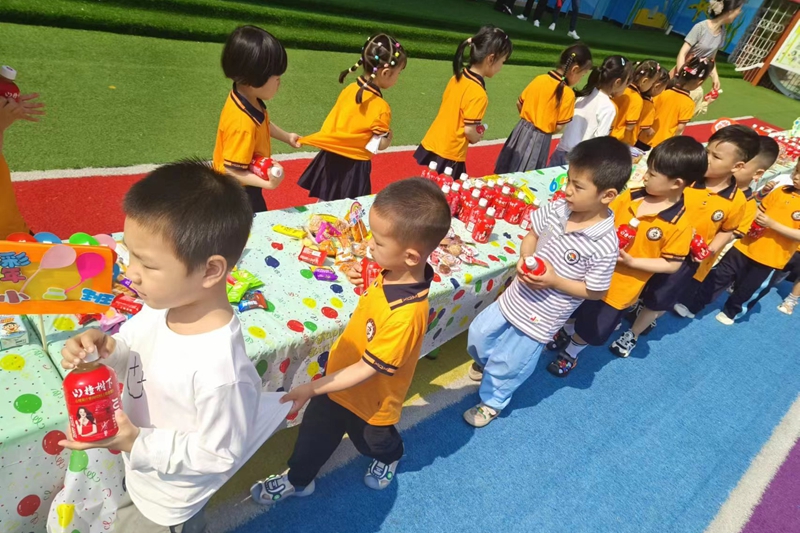 微信图片_2023060115373214.jpg 微信图片_2023060115373214.jpg