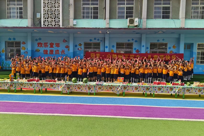 微信图片_2023060115373213.jpg 微信图片_2023060115373213.jpg