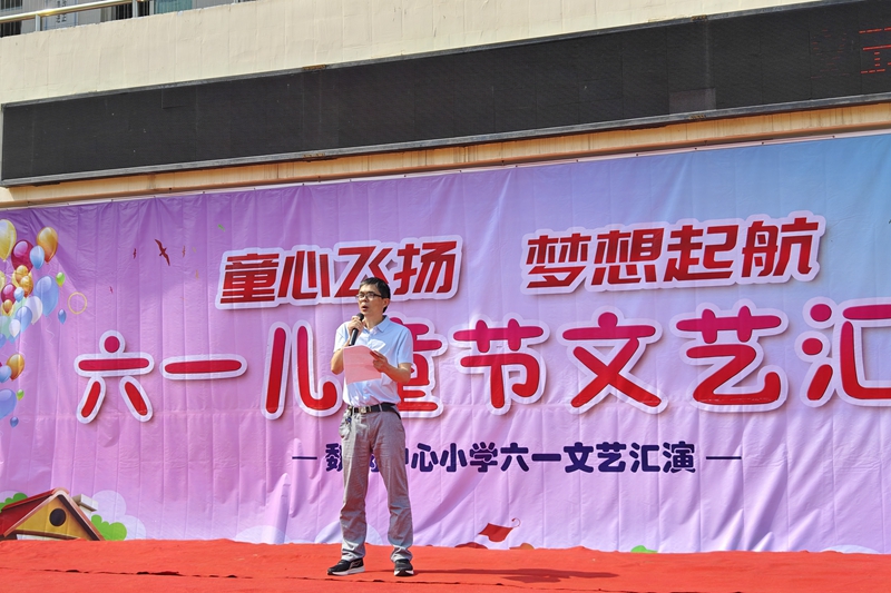 精彩表演 (3).jpg