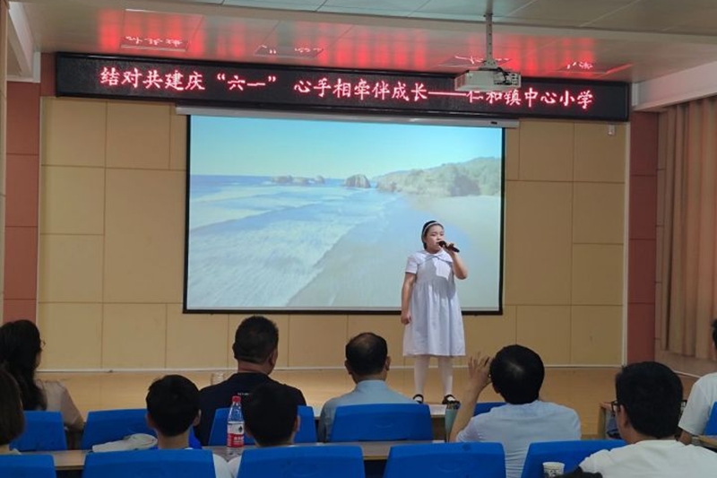 图片89.png 图片89.png