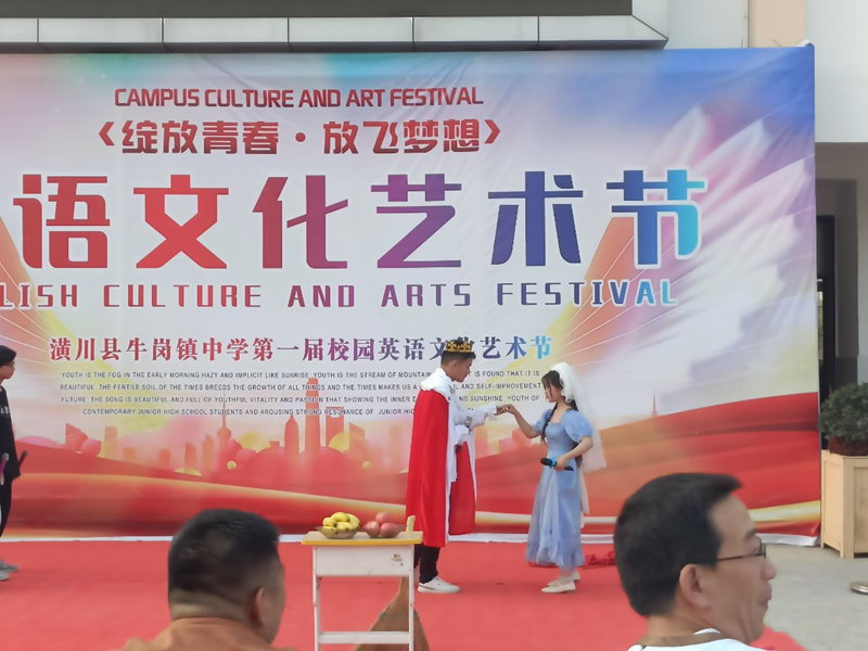 图片 4.png