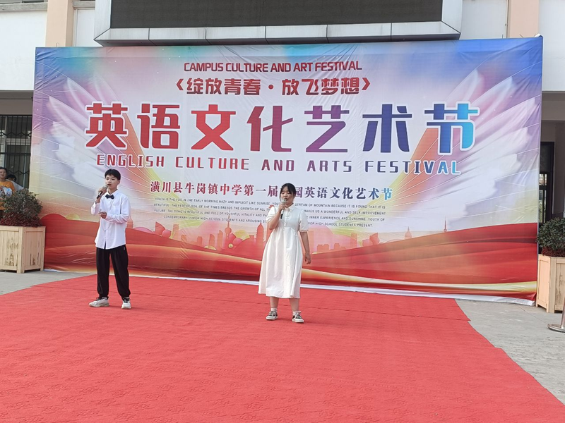 图片 5.png